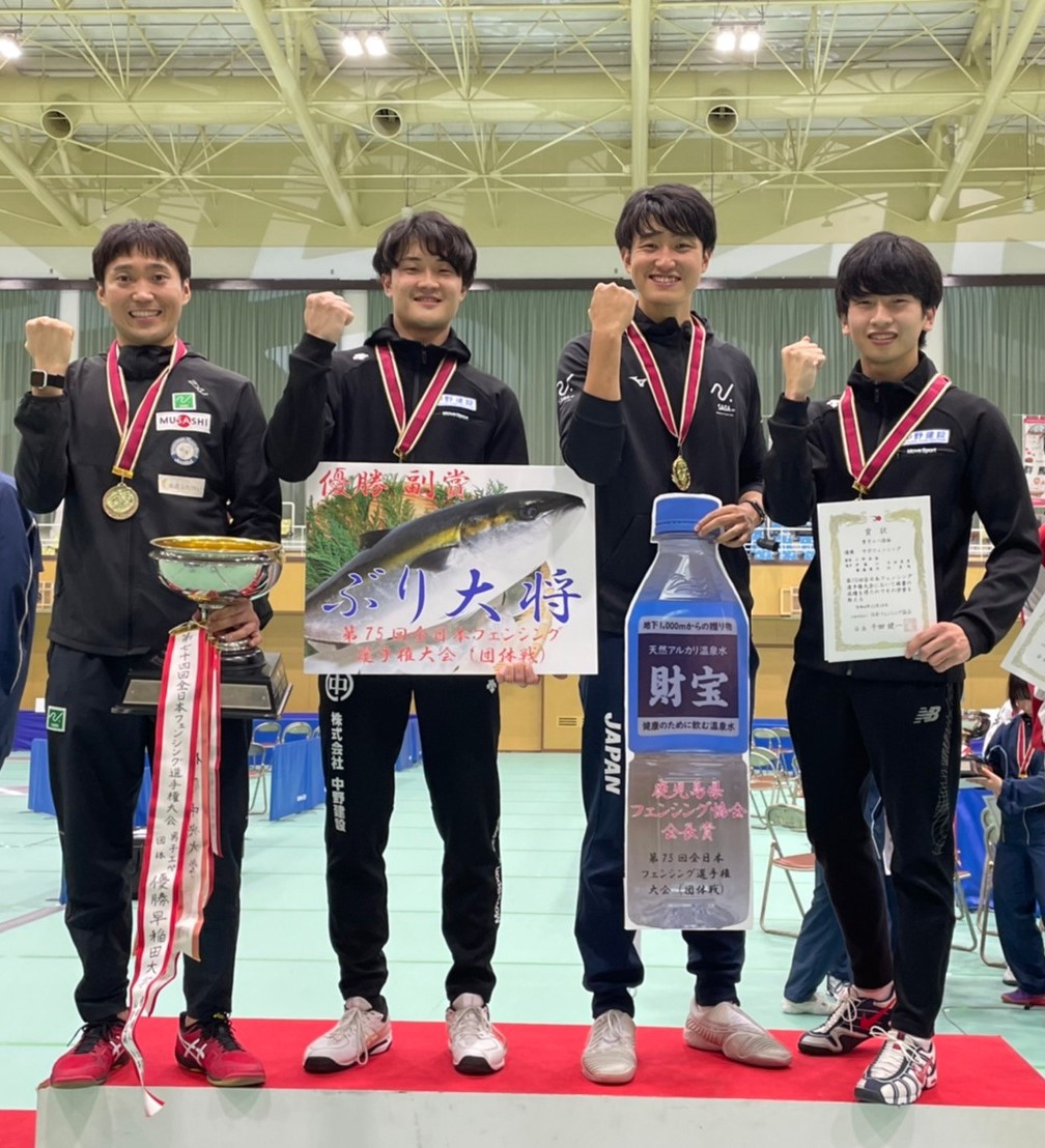 全日本選手権大会 優勝！！1