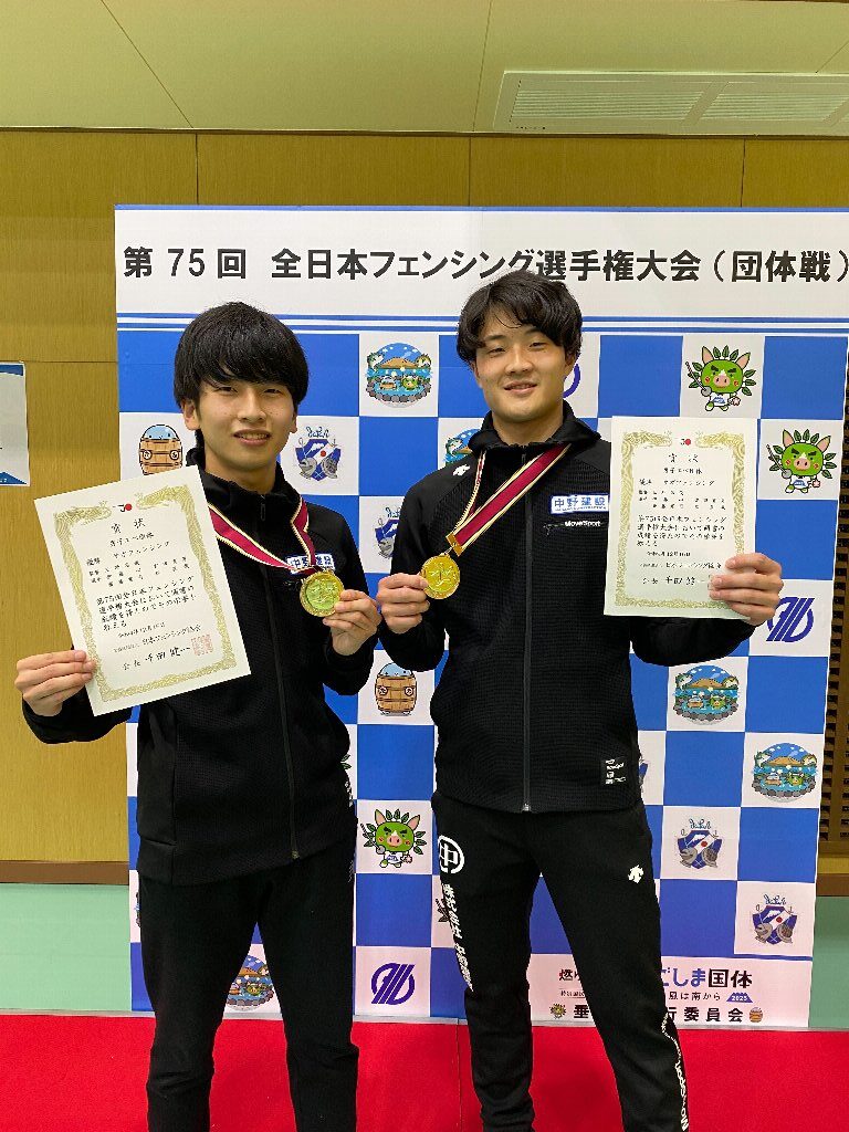 全日本選手権大会 優勝！！4